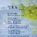 촌놈축산물유통 이미지