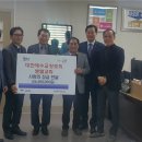 벧엘교회 이미지