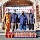 장흥농업협동조합 프레시안