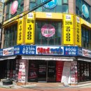 더 헤어 이미지