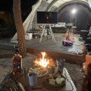 해빛뜰마을 영어조합법인 | 울진 해빛뜰마을 캠핑장에 다녀왔어요 / 바다뷰 캠핑장 / 사이트 추천