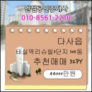 (주)한라씨앤씨 이미지