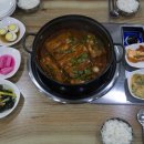 연도식당 네이버블로그