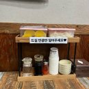 수일로 | 수원 데이트 코스 유튜버 김짬뽕 밀키트 맛집 조원동 교동반점 짬뽕 후기