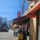 대박족발 | 태안서부시장맛집 대박족발 푸짐한 족발 포장후기