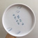 맑은하늘약국 이미지