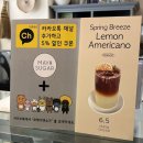매탄1동 101-10~매탄1동 129-8 | [백석역 카페]메이앤슈가- 일산 백석역 브런치 카페, 내돈내산 뷰가 좋아서 데이트 추천!