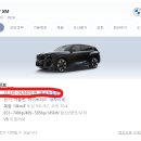쌤소나이트청주점 - 청주시 흥덕구 2순환로 1004 | 인천-푸꾸옥 베트남항공 비즈니스 클래스 후기