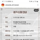 사임당로 80-6 이미지