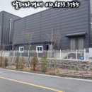 다우엠에스(주)