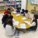 26년 4월2~3주 (독서논술교실) 이미지