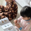 펀펀 주식회사