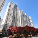 우리푸르지오공인중개사사무소 이미지