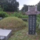2022-8-15 와룡 김제조씨 묘역 조상님 산소 벌초 이미지