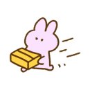 이지세탁소 이미지