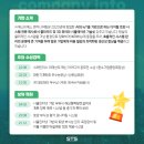 (주)에스티에스 이미지