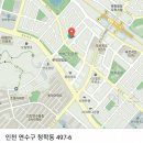 규당구장 네이버블로그
