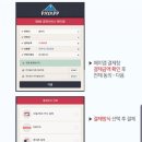 미소교육상담협동조합 이미지