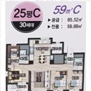 대원부동산공인중개사사무소 이미지