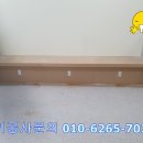 성실전기조명