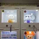 베레타사격장 이미지