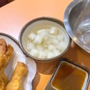 계성치킨 - 용인시 처인구 백원로 537 | 계성치킨