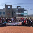 건강공원 이미지