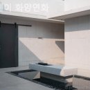 스테이화양연화 이미지