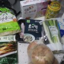 마트배달 우동마트 당일배송 너무 빨라