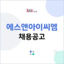 아이씨엠에스 이미지
