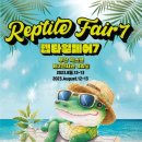 (주)페어그린 티스토리