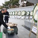 중앙보훈의료기 이미지