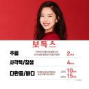 미소지움피부과의원 이미지