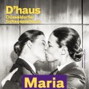 (주)아르트란 이미지