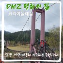 자누리마을 네이버블로그