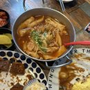 김고수의끝장분식