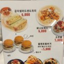 베어플렌트 | 대전낭월동브런치플랜트 비