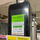 북문로3(북) 이미지