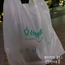 신전떡볶이 쌍촌점 이미지