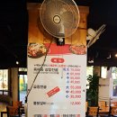 곱창전골명가도계물닭갈비 이미지