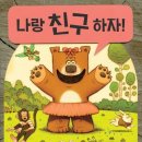 [더 선 독점] 네이마르가 알 힐랄에게 요구한 특별한 요청사항 이미지