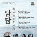 문화공간이룸 이미지