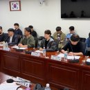 우지산업 주식회사