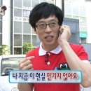 황학동막창곱창 네이버블로그