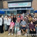 옥산1리경로당 이미지