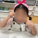 생각그리미미술교습소