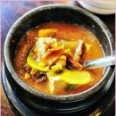 작괘천불고기 이미지