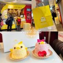 나고야역 디저트 맛집 피요린샵 병아리푸딩 포장 후기