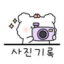창원시립글로벌리더어린이집