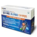 (주)미향약품 네이버블로그